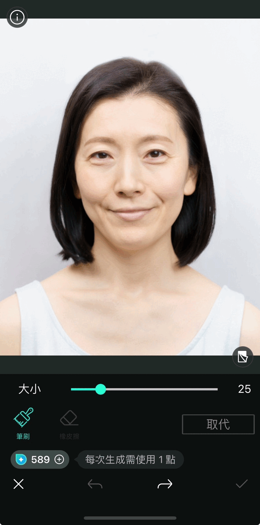 相片大師 媽媽短髮造型模擬app推薦